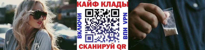 Где найти наркотики Октябрьск Каннабис  A PVP  Меф 