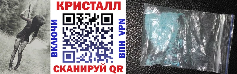 АМФЕТАМИН VHQ  Октябрьск 