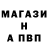 БУТИРАТ GHB Regulator 10