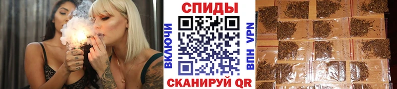 omg tor  Октябрьск  БУТИРАТ оксибутират  наркотики 
