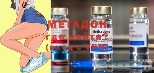 спиды Алексин