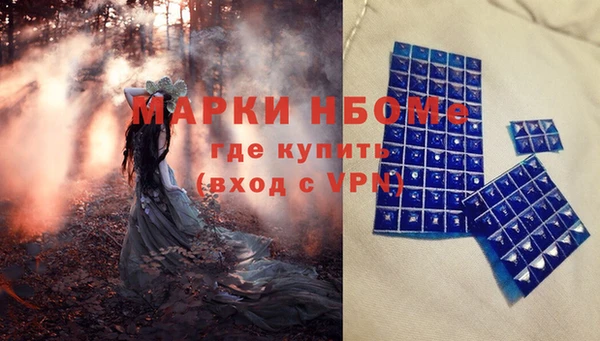 альфа пвп VHQ Алзамай