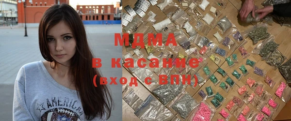 альфа пвп VHQ Алзамай