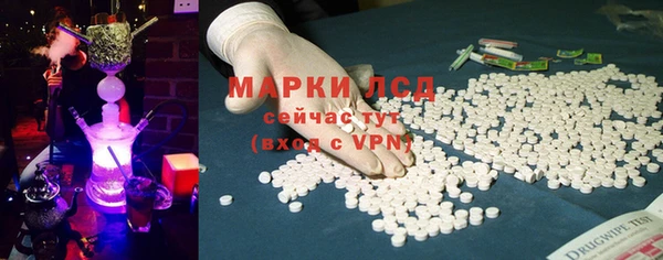 спиды Алексин