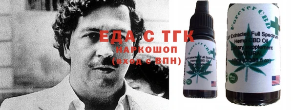 альфа пвп VHQ Алзамай