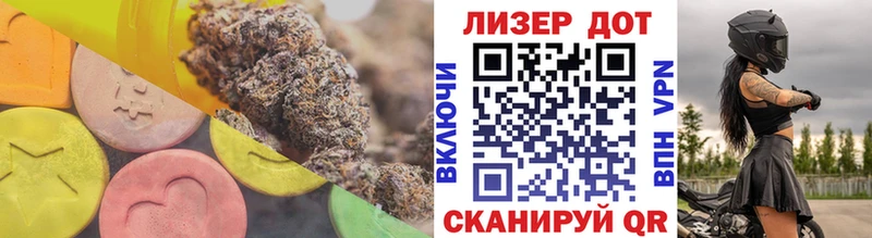 Лсд 25 экстази ecstasy  Октябрьск 