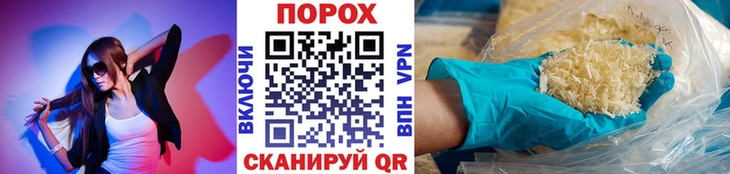 ссылка на мегу как зайти  где купить   Октябрьск  Метамфетамин кристалл 