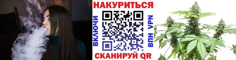 продажа наркотиков кракен как зайти Марихуана марихуана Октябрьск